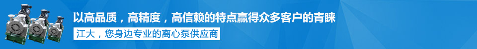 以高品質(zhì)，高精度，高信賴(lài)的特點(diǎn)贏(yíng)得眾多客戶(hù)的青睞