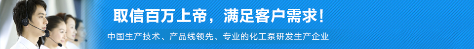 三大服務(wù)承諾，免除您的后顧之憂(yōu)！