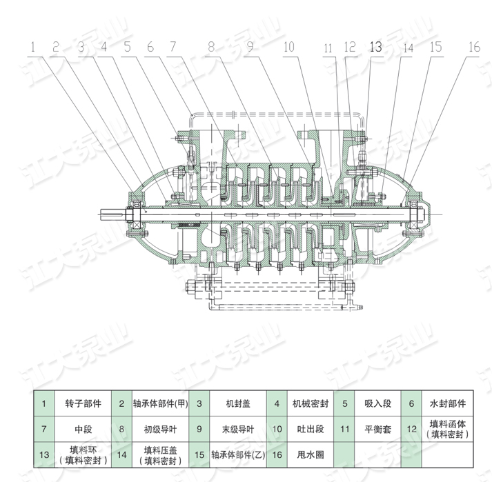 江大樣本(1)-45.jpg