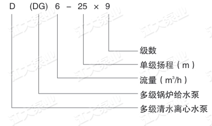 江大樣本(1)-44.jpg