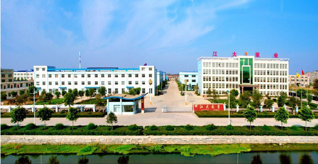 企業(yè)全貌