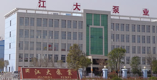 企業(yè)全貌
